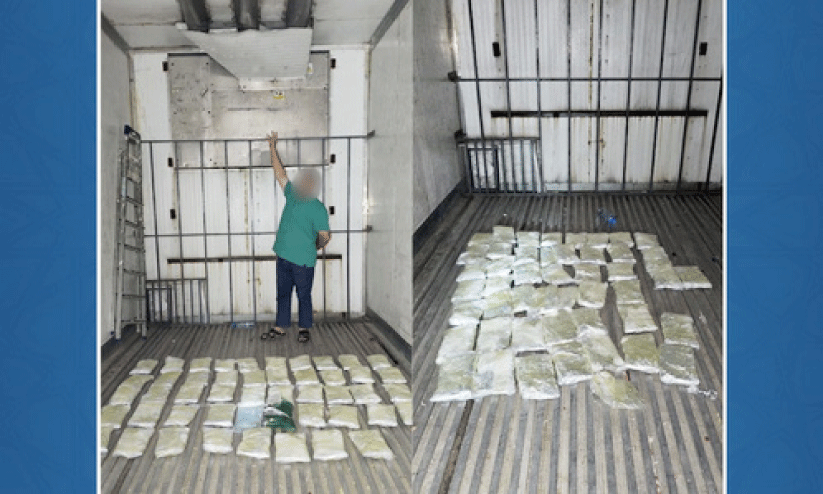 പി​ടി​കൂ​ടി​യ മ​യ​ക്കു​മ​രു​ന്ന്​