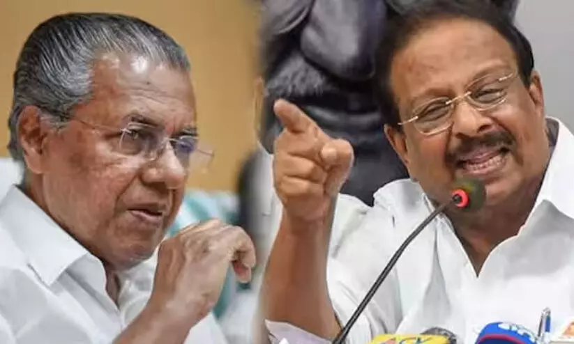 ഭരണപരാജയം മറക്കാന് 27 കോടിയുടെ മാമാങ്കമെന്ന് കെ. സുധാകരന് ഭരണപരാജയം മറക്കാന് 27 കോടിയുടെ മാമാങ്കമെന്ന് കെ. സുധാകരന്