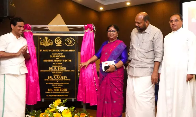 നൈപുണ്യ വികസനത്തിന് പ്രാധാന്യം നല്കുന്ന പഠന സംവിധാനത്തിന് ഊന്നല് നൽകുമെന്ന് ആര്. ബിന്ദു നൈപുണ്യ വികസനത്തിന് പ്രാധാന്യം നല്കുന്ന പഠന സംവിധാനത്തിന് ഊന്നല് നൽകുമെന്ന് ആര്. ബിന്ദു