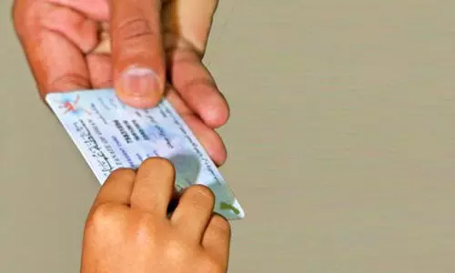 resident card service