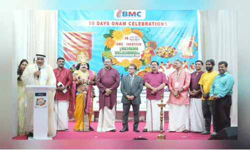 ബി.​എം.​സി ചാ​രി​റ്റി ഓ​ണ​സ​ദ്യ ഉ​ദ്ഘാ​ട​നം