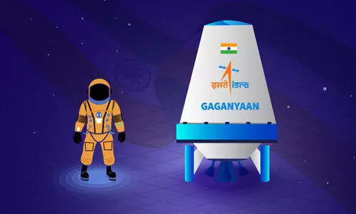 gaganyaan mission