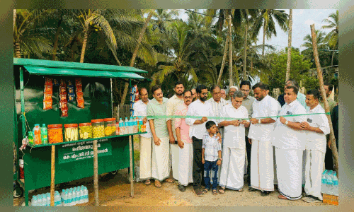 ഹൈ​ദ​ര​ലി ശി​ഹാ​ബ് ത​ങ്ങ​ൾ സ്മാ​ര​ക മ​ഹീ​ശ​ത്തു​റ​ഹ്മ സ​മ​ർ​പ്പ​ണം