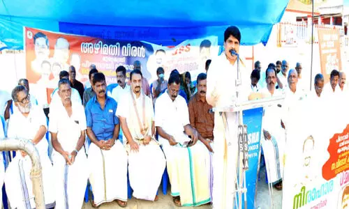 Hunger strike by J.S.S. in Kalpatta  T. Siddique MLA inaugurates