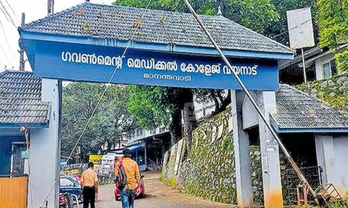 Wayanad Medical College