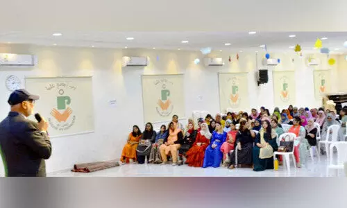 റി​യാ​ദി​ലെ അ​ൽ യാ​സ്മി​ൻ സ്കൂ​ളി​ൽ ന​ട​ന്ന അ​ന്ത​ർ​ദേ​ശീ​യ അ​ധ്യാ​പ​ക ദി​നാ​ഘോ​ഷ ച​ട​ങ്ങ്​