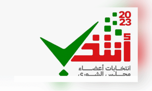 ശൂ​റ കൗ​ൺ​സി​ൽ അം​ഗ​ങ്ങ​ളു​ടെ എ​ണ്ണം 90 ആ​കും