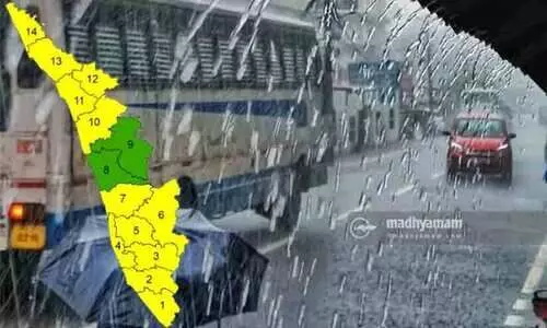12 ജില്ലകളിൽ യെല്ലോ അലർട്ട് ; വ്യാപകമഴക്ക് സാധ്യത,  തീരങ്ങളിലും മലയോര പ്രദേശത്തും ജാഗ്രത നിർദേശം