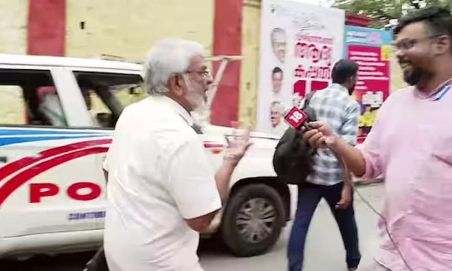 മുഖ്യമന്ത്രിയുടെ ഉപദേഷ്ടാവിനെ പൊലീസ് തടഞ്ഞു; കടത്തിവിടാൻ ഇടപെട്ട മാധ്യമപ്രവർത്തകരോട് തട്ടിക്കയറി