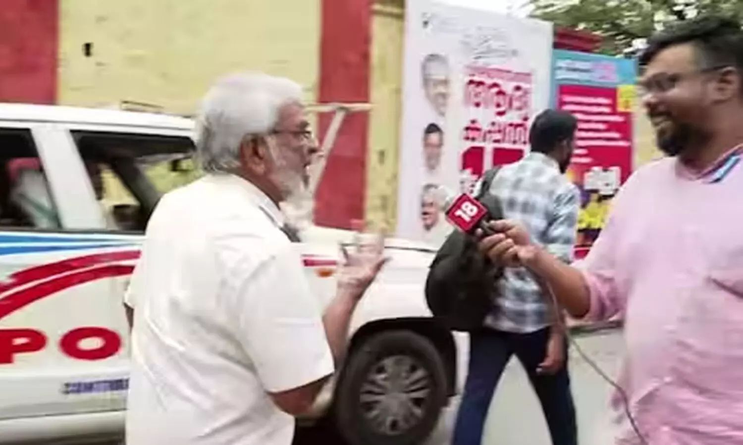 MC Dathan insult to media