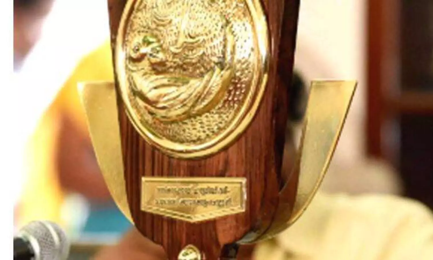 എഴുത്തച്ഛൻ പുരസ്കാര നിർണയ സമിതി രൂപീകരിച്ച് ഉത്തരവ്