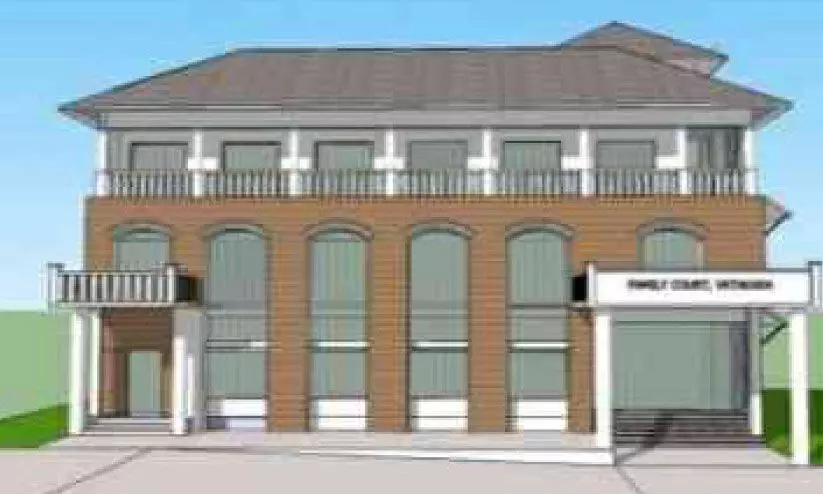 vadakara family court vadakara family court