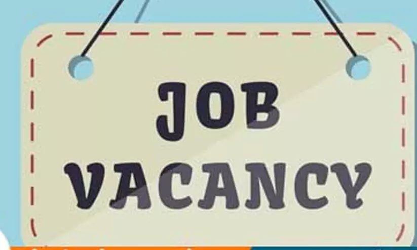 ഗവ. എ.വി.ടി.എസില് താല്ക്കാലിക നിയമനം: അഭിമുഖം 21ന് ഗവ. എ.വി.ടി.എസില് താല്ക്കാലിക നിയമനം: അഭിമുഖം 21ന്