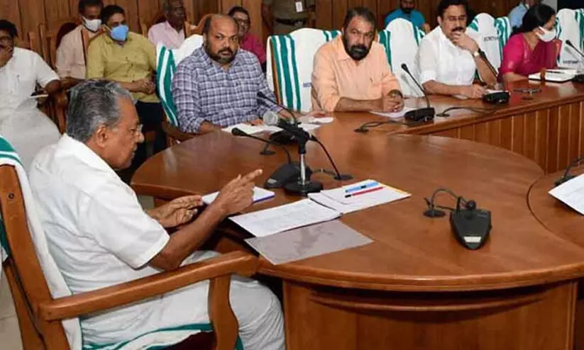 സംസ്ഥാനത്ത് സെന്റര് ഓഫ് എക്സലന്സ് ഇന് മൈക്രോബയോം സ്ഥാപിക്കാൻ മന്ത്രിസഭ തീരുമാനം സംസ്ഥാനത്ത് സെന്റര് ഓഫ് എക്സലന്സ് ഇന് മൈക്രോബയോം സ്ഥാപിക്കാൻ മന്ത്രിസഭ തീരുമാനം