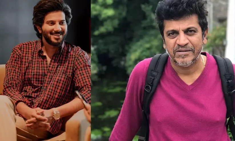 Jailer  Actor Shiva Rajkumar reveals  He Is The  Big Fan Of Dulquer Salmaan