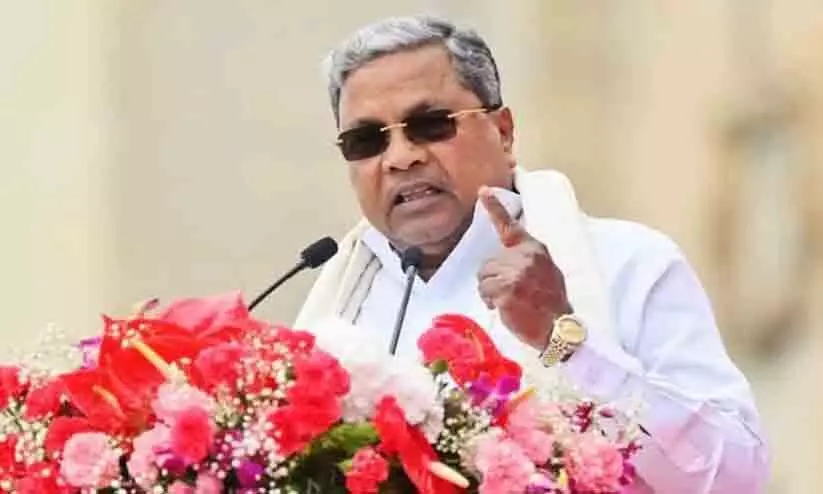 Karnataka CM Siddaramaiah