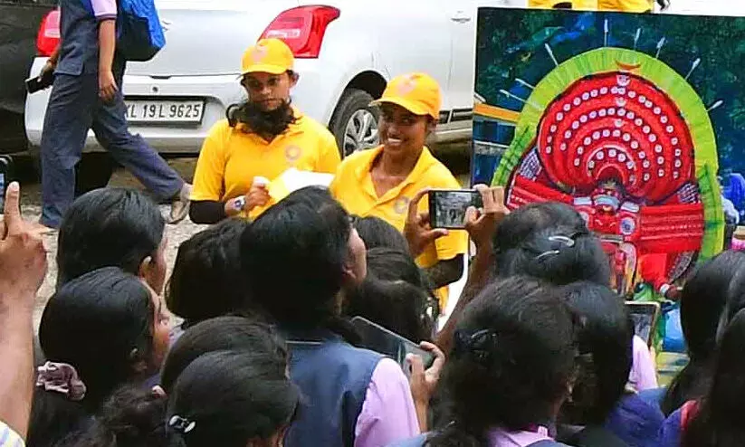 കേരളീയം മെഗാ ഓൺലൈൻ ക്വിസ് നാളെ വൈകീട്ട് 7.30ന് കേരളീയം മെഗാ ഓൺലൈൻ ക്വിസ് നാളെ വൈകീട്ട് 7.30ന്