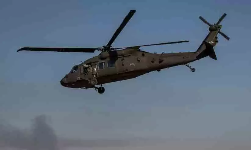 Helicopter Helicopter