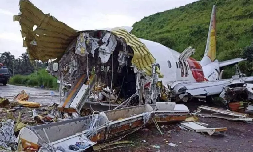 Karipur Plane Tragedy