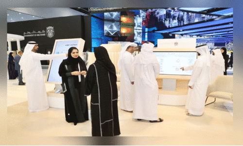 ജൈ​ടെ​ക്സി​ലെ ആ​രോ​ഗ്യ മ​ന്ത്രാ​ല​യ​ത്തി​ന്‍റെ പ​വി​ലി​യ​ൻ