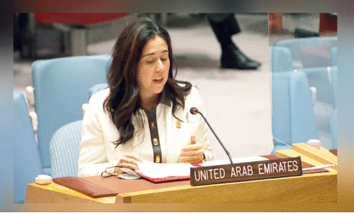 ല​ന നു​സൈ​ബ