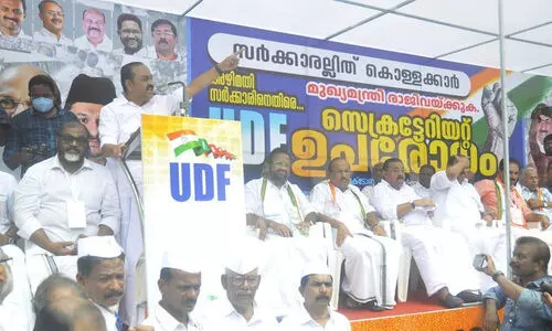 വരുന്ന തെരഞ്ഞെടുപ്പുകളില്‍ സി.പി.എമ്മിനെ എ.കെ.ജി സെന്ററില്‍ ഇരുത്തുമെന്നാണ് ജനങ്ങള്‍ പറയുന്നതെന്ന് വി.ഡി സതീശൻ