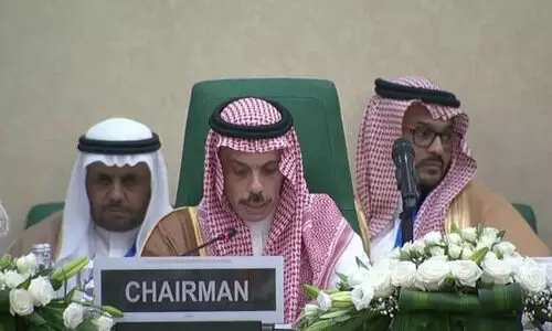 OIC emergency meeting OIC emergency meeting