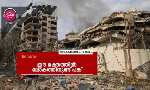 ഈ ​ര​ക്ത​ത്തി​ൽ ലോ​ക​ത്തി​നു​ണ്ട് പ​ങ്ക്