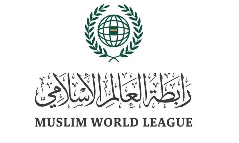 Muslim World League