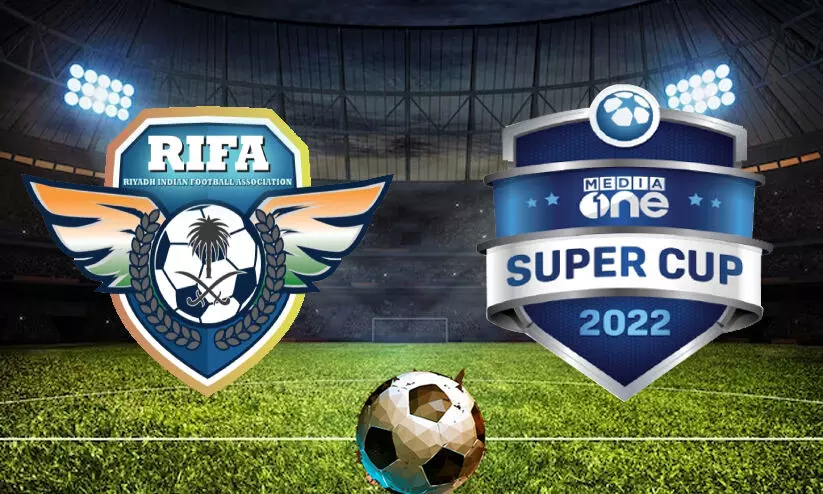 മീഡിയ വൺ സൂപ്പർ കപ്പ് സെവൻസ്ഫുട്ബാളിന് ഇന്ന് തുടക്കം മീഡിയ വൺ സൂപ്പർ കപ്പ് സെവൻസ്ഫുട്ബാളിന് ഇന്ന് തുടക്കം