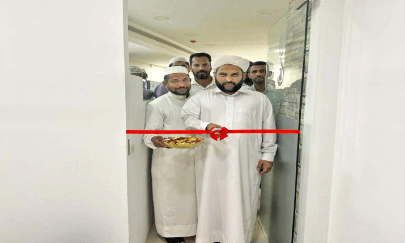 ആ​ർ.​എ​സ്.​സി പ്ര​വാ​സി സാ​ഹി​ത്യോ​ത്സ​വ്: സ്വാ​ഗ​ത​സം​ഘം ഓ​ഫി​സ് തു​റ​ന്നു