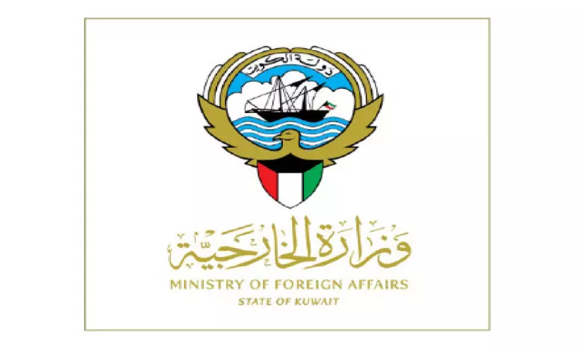 ലബനാൻ യാത്ര ഒഴിവാക്കാൻ നിർദേശം ലബനാൻ യാത്ര ഒഴിവാക്കാൻ നിർദേശം