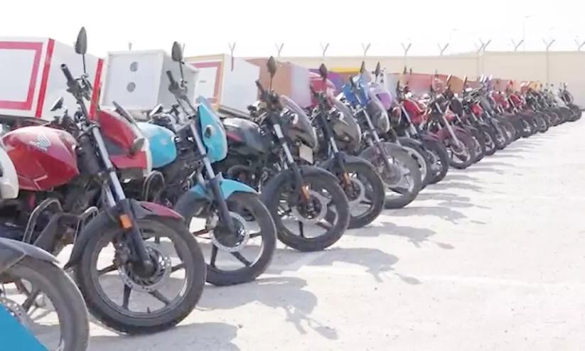 Bikes taken into custody by Home Department