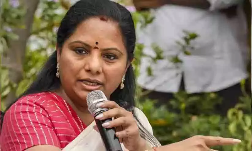 കെ. കവിത