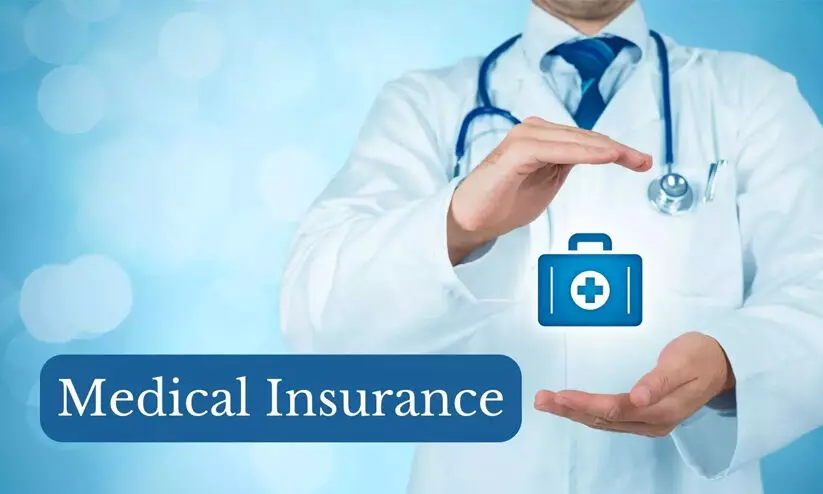medical insurance medical insurance