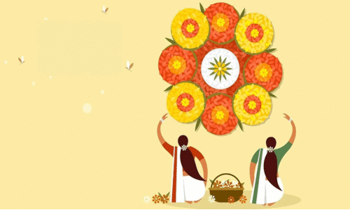 കീ​ൻ ഓ​ണാ​ഘോ​ഷം 22ന് ​സ​ഫാ​രി മാ​ളി​ൽ