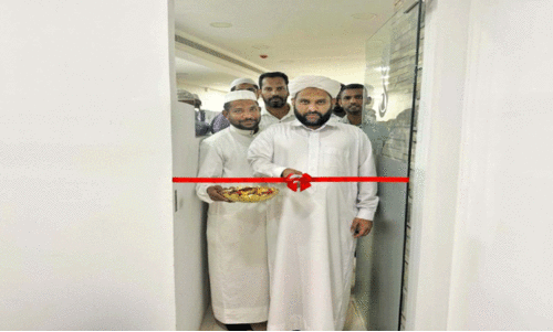 ആ​ർ.​എ​സ്.​സി പ്ര​വാ​സി സാ​ഹി​ത്യോ​ത്സ​വ്: സ്വാ​ഗ​ത​സം​ഘം ഓ​ഫി​സ് തു​റ​ന്നു