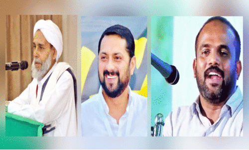 സി.​എ​ച്ച്. മു​ഹ​മ്മ​ദ് കോ​യ സ്മാ​ര​ക അ​വാ​ർ​ഡ് പ്ര​ഖ്യാ​പ​ന​വും അ​നു​സ്മ​ര​ണ സ​മ്മേ​ള​ന​വും നാ​ളെ