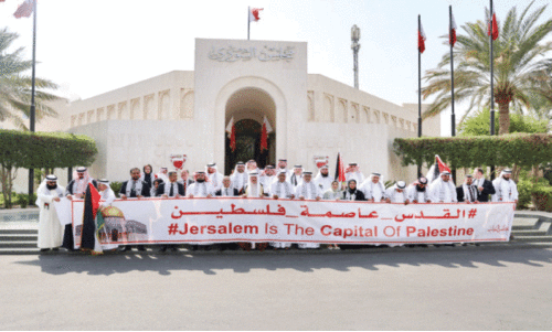 ഗ​സ്സ​യി​ലെ ആ​ക്ര​മ​ണ​വും ഉ​പ​രോ​ധ​വും അ​വ​സാ​നി​പ്പി​ക്ക​ണ​മെ​ന്ന്​ പാ​ർ​ല​മെ​ന്‍റ്​