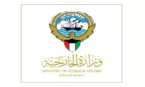 ല​ബ​നാ​ൻ യാ​ത്ര ഒ​ഴി​വാ​ക്കാ​ൻ നി​ർ​ദേ​ശം