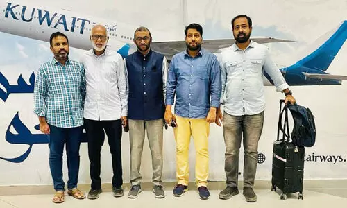 Abir Amani on IIC  Acceptance given