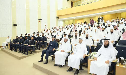 Ministry of Interior Organized Workshop for State Imams From