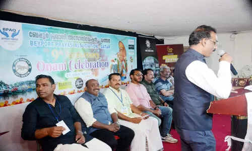 Beypore Pravasi Association Annual-Onam Celebration