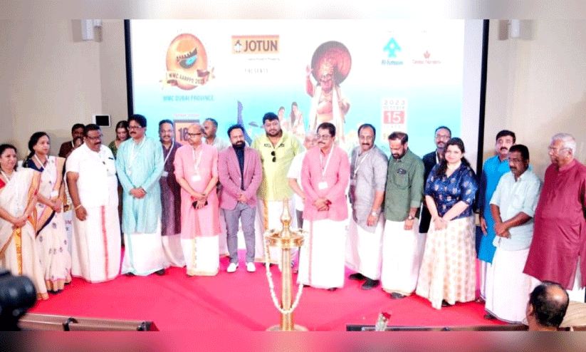 ഡ​ബ്ല്യൂ.​എം.​സി ദു​ബൈ പ്രോ​വി​ൻ​സ് ഓ​ണാ​ഘോ​ഷ​ത്തി​ന്‍റെ ഉ​ദ്​​ഘാ​ട​ന​ച്ച​ട​ങ്ങ്