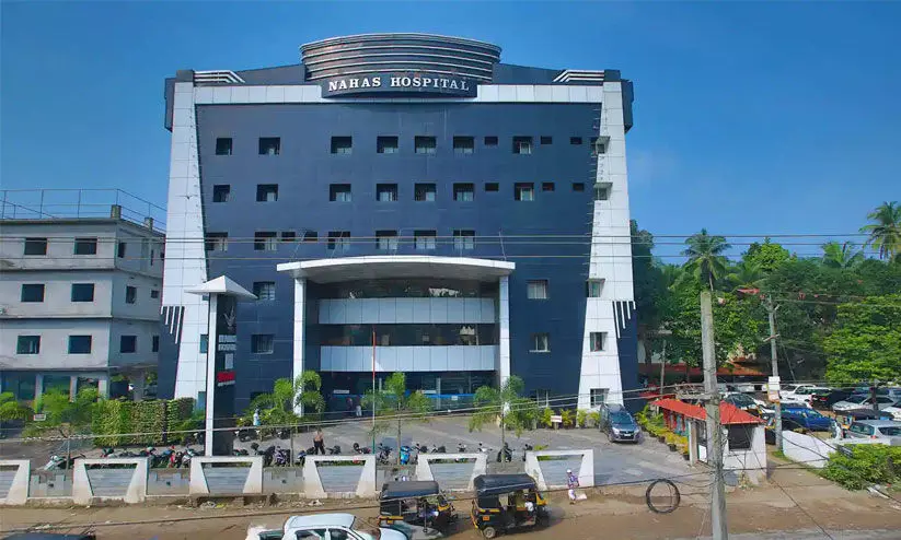 ദേ​ശീ​യ അം​ഗീ​കാ​ര നി​റ​വി​ൽ ന​ഹാ​സ് ആ​ശു​പ​ത്രി