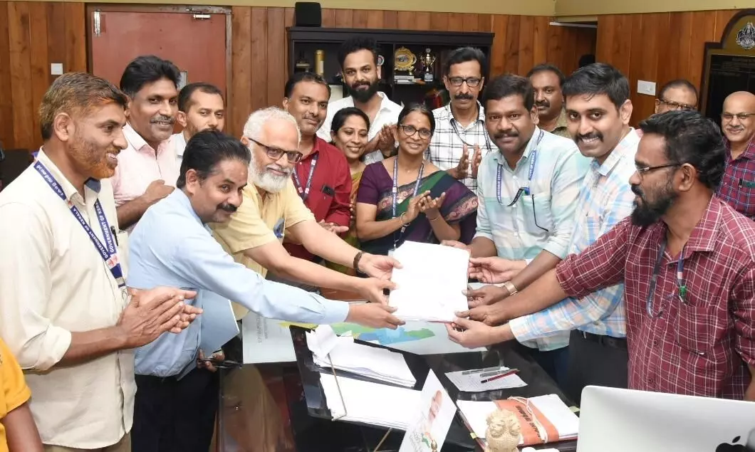 Calicut Airport Authority