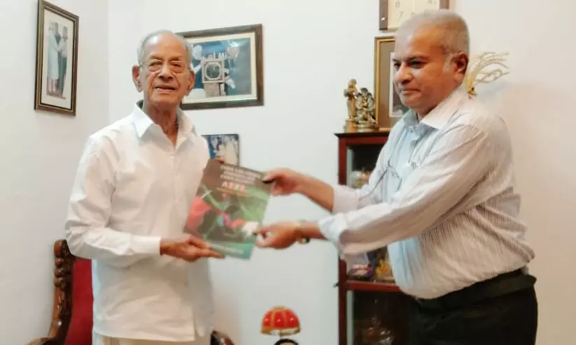 raju narayana swamy new book release raju narayana swamy new book release