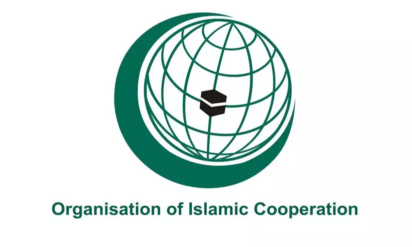 Organization Of Islamic Coorporation