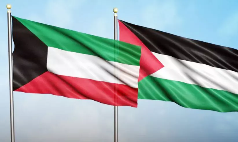 Kuwait Flag Kuwait Flag