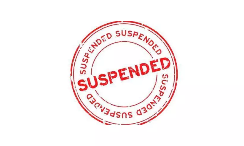 ഭിന്നശേഷിക്കാരന് സീറ്റ് അനുവദിച്ചില്ല; കണ്ടക്ടറുടെ ലൈസൻസ് സസ്പെൻഡ് ചെയ്തു ഭിന്നശേഷിക്കാരന് സീറ്റ് അനുവദിച്ചില്ല; കണ്ടക്ടറുടെ ലൈസൻസ് സസ്പെൻഡ് ചെയ്തു